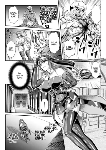 [Kusunoki Rin - Rindou] Nengoku no Liese Inzai no Shukumei Chapter 8 Fhentai - Page 5