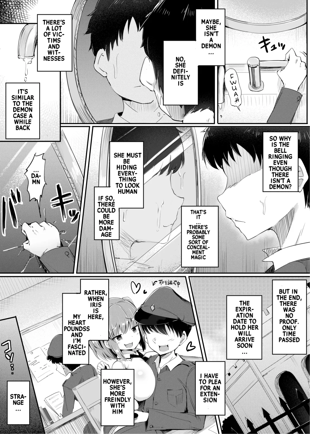 [Doskoinpo] Yougisha Iris Fhentai - Page 3