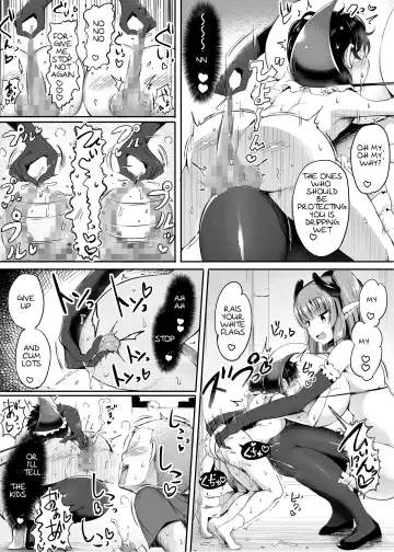 [Doskoinpo] Yougisha Iris Fhentai - Page 27