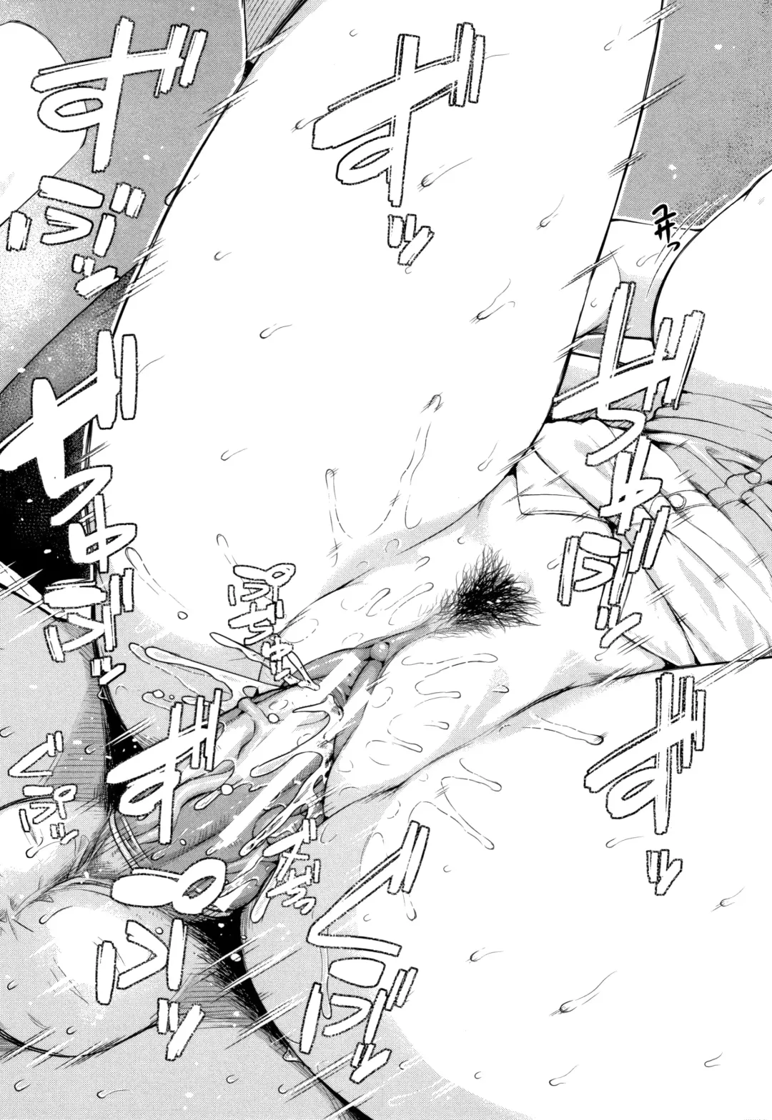 [Shioroku] Kanojo to Boku no Kouhai no Hanashi. Fhentai - Page 25