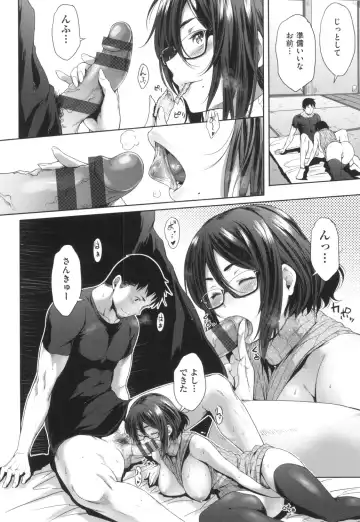 [Barlun] Majime de Megane na Oppai-tachi Fhentai - Page 69