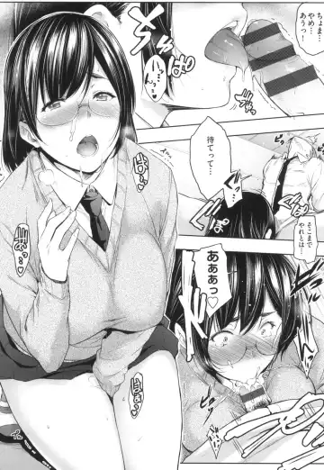 [Barlun] Majime de Megane na Oppai-tachi Fhentai - Page 97