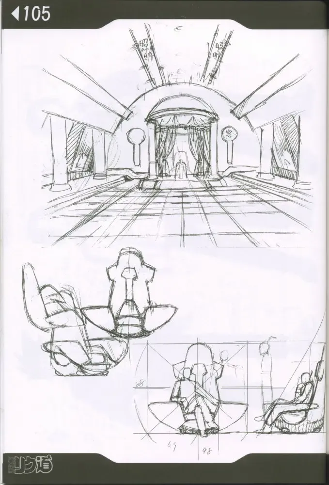 [Rikudou Koushi] Weakly Rikudou SP No.004 Fhentai - Page 104