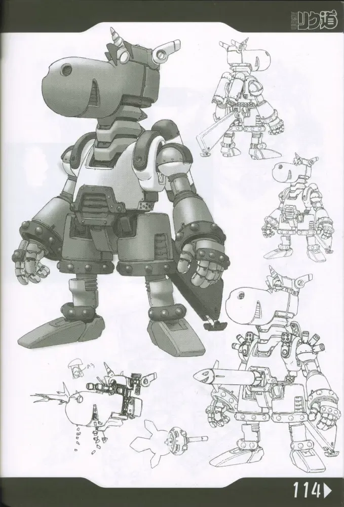 [Rikudou Koushi] Weakly Rikudou SP No.004 Fhentai - Page 113