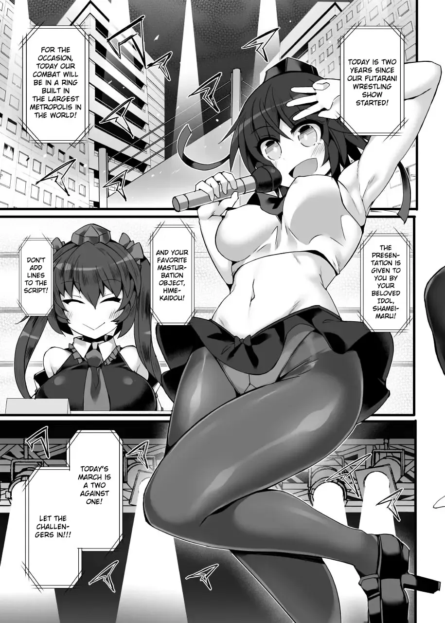 [Hisui] Gensoukyou Futanari Chinpo Wrestling Ecstasy 3 - Youmu vs Mayumi & Keiki Fhentai - Page 4