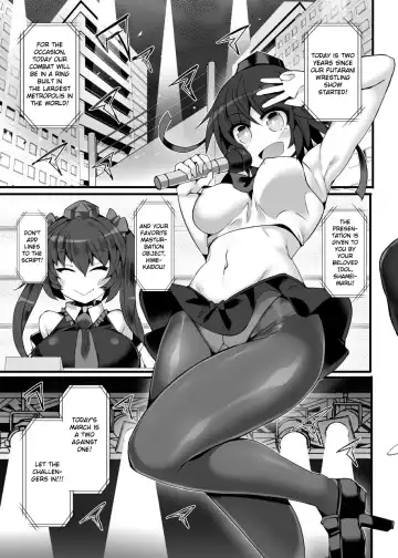 [Hisui] Gensoukyou Futanari Chinpo Wrestling Ecstasy 3 - Youmu vs Mayumi & Keiki Fhentai - Page 4