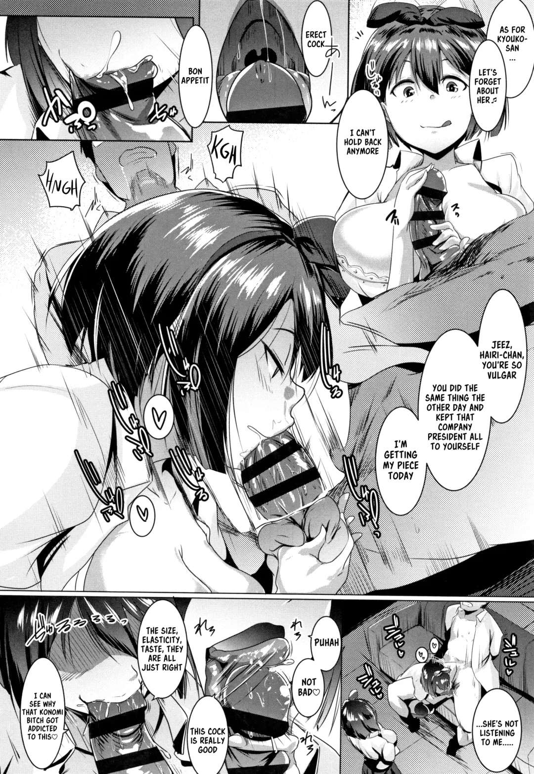 [Muneshiro] Kyonyuu na Futago no Seikatsu Shidou | The Giant Tits Twins Sex Life Guidance Fhentai - Page 4