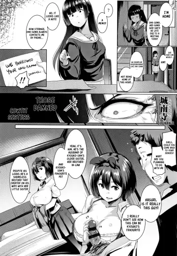 [Muneshiro] Kyonyuu na Futago no Seikatsu Shidou | The Giant Tits Twins Sex Life Guidance Fhentai - Page 2