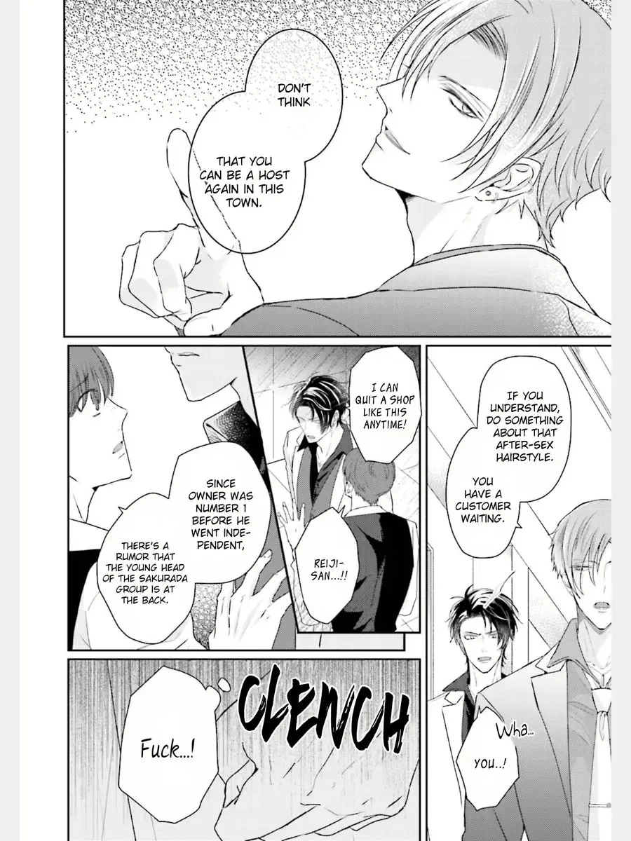 [Yamachi] Afurete Koborete, Gaman Dekinai Ch. 1 (decensored) Fhentai - Page 10