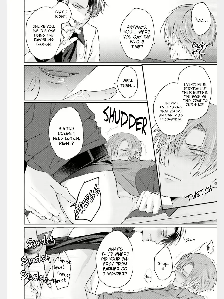 [Yamachi] Afurete Koborete, Gaman Dekinai Ch. 1 (decensored) Fhentai - Page 18