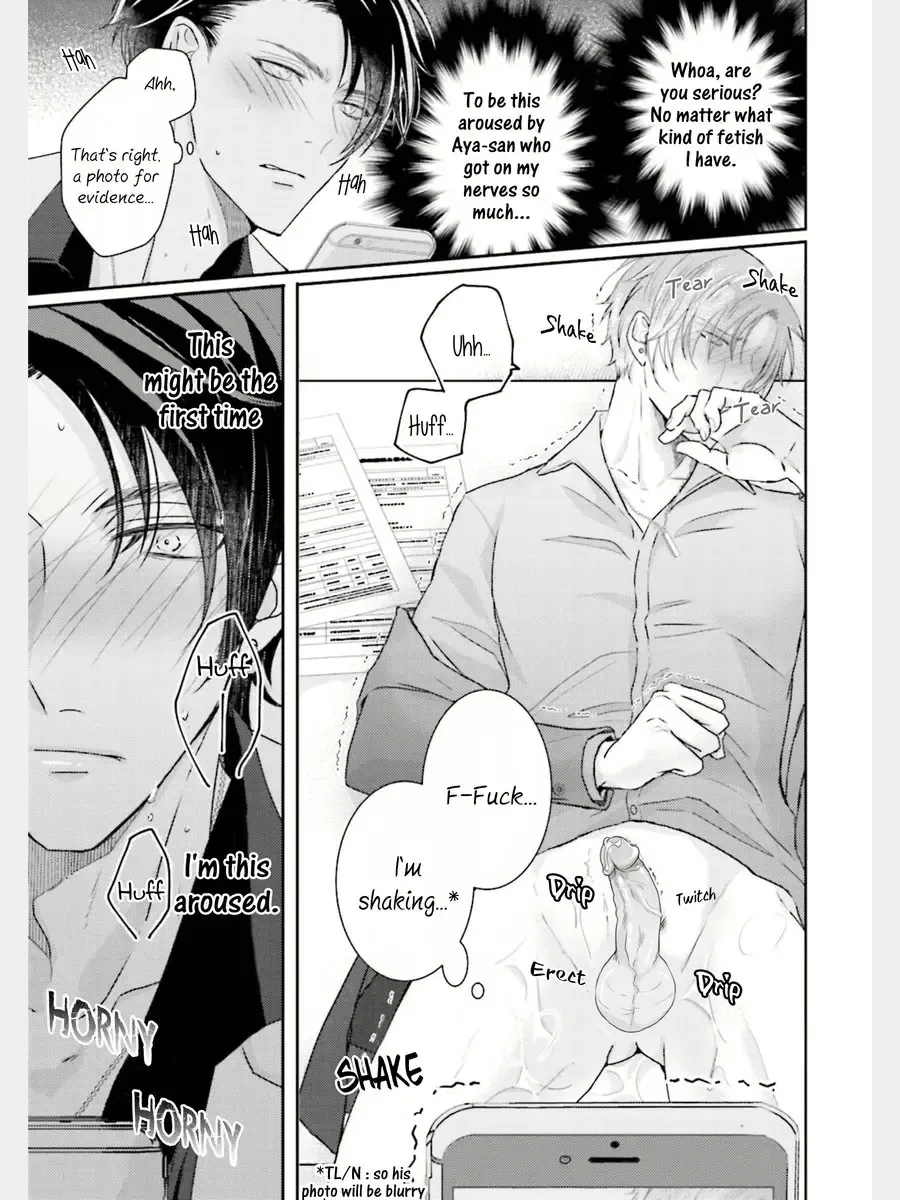 [Yamachi] Afurete Koborete, Gaman Dekinai Ch. 1 (decensored) Fhentai - Page 23