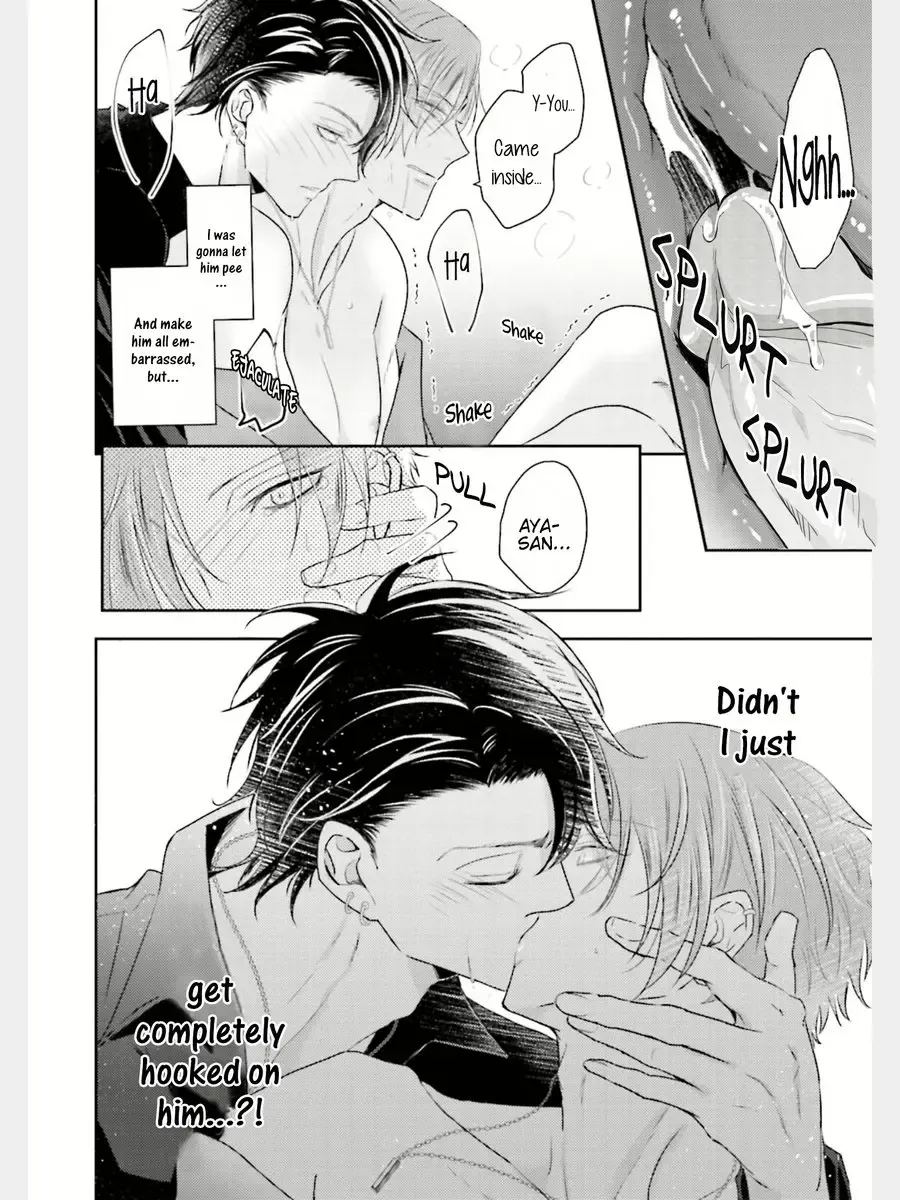 [Yamachi] Afurete Koborete, Gaman Dekinai Ch. 1 (decensored) Fhentai - Page 34