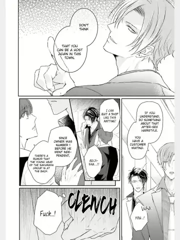 [Yamachi] Afurete Koborete, Gaman Dekinai Ch. 1 (decensored) Fhentai - Page 10