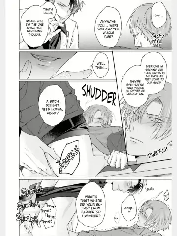 [Yamachi] Afurete Koborete, Gaman Dekinai Ch. 1 (decensored) Fhentai - Page 18