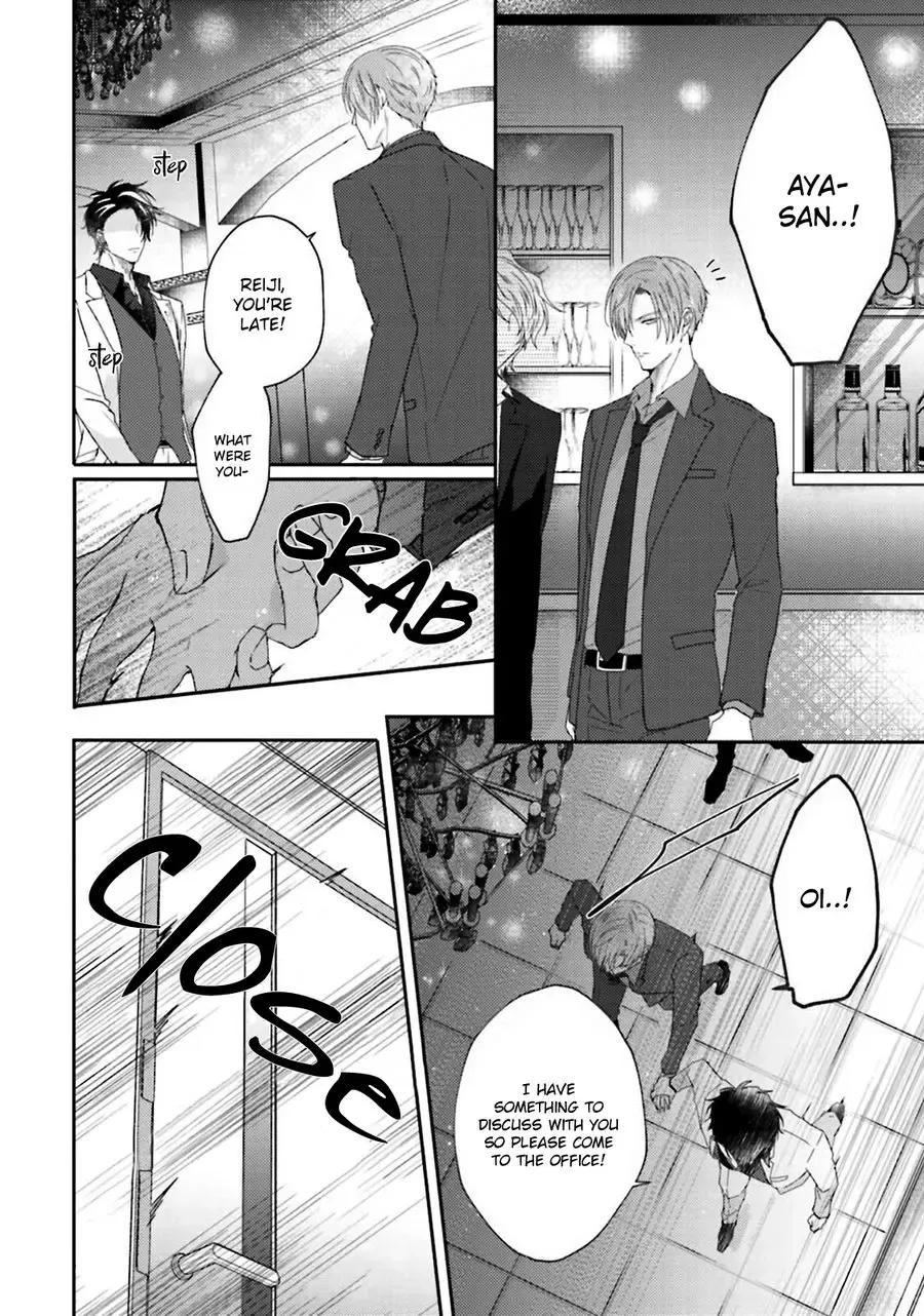 [Yamachi] Afurete Koborete, Gaman Dekinai Ch. 5 (decensored) Fhentai - Page 15