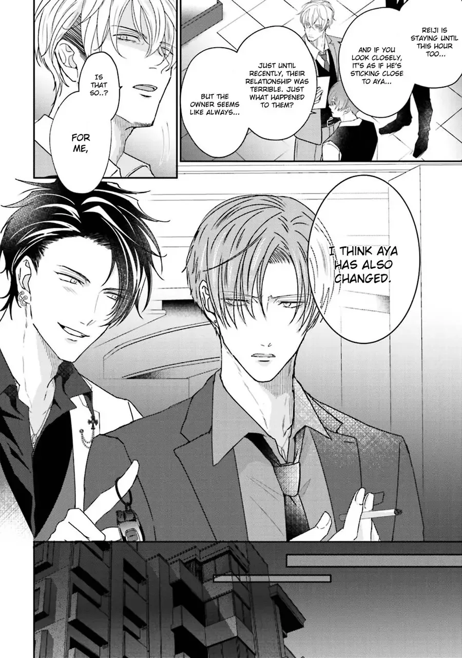 [Yamachi] Afurete Koborete, Gaman Dekinai Ch. 5 (decensored) Fhentai - Page 3