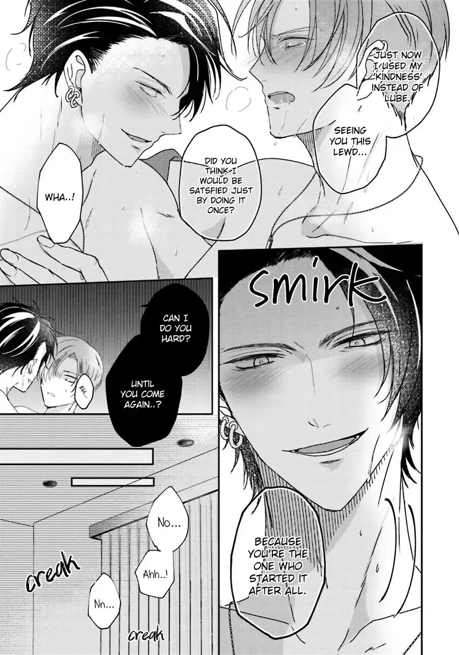 [Yamachi] Afurete Koborete, Gaman Dekinai Ch. 5 (decensored) Fhentai - Page 43