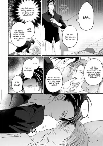 [Yamachi] Afurete Koborete, Gaman Dekinai Ch. 5 (decensored) Fhentai - Page 11