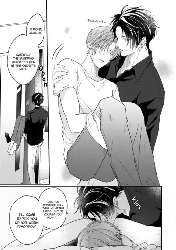 [Yamachi] Afurete Koborete, Gaman Dekinai Ch. 5 (decensored) Fhentai - Page 12