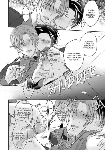 [Yamachi] Afurete Koborete, Gaman Dekinai Ch. 5 (decensored) Fhentai - Page 21