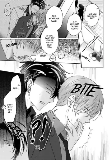 [Yamachi] Afurete Koborete, Gaman Dekinai Ch. 5 (decensored) Fhentai - Page 22