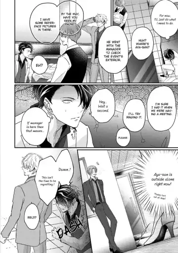 [Yamachi] Afurete Koborete, Gaman Dekinai Ch. 5 (decensored) Fhentai - Page 24