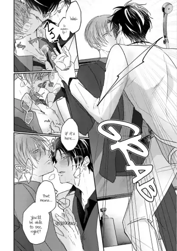 [Yamachi] Afurete Koborete, Gaman Dekinai Ch. 5 (decensored) Fhentai - Page 32