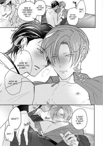 [Yamachi] Afurete Koborete, Gaman Dekinai Ch. 5 (decensored) Fhentai - Page 33