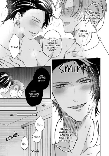 [Yamachi] Afurete Koborete, Gaman Dekinai Ch. 5 (decensored) Fhentai - Page 43