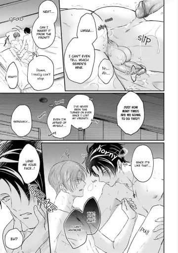 [Yamachi] Afurete Koborete, Gaman Dekinai Ch. 5 (decensored) Fhentai - Page 45