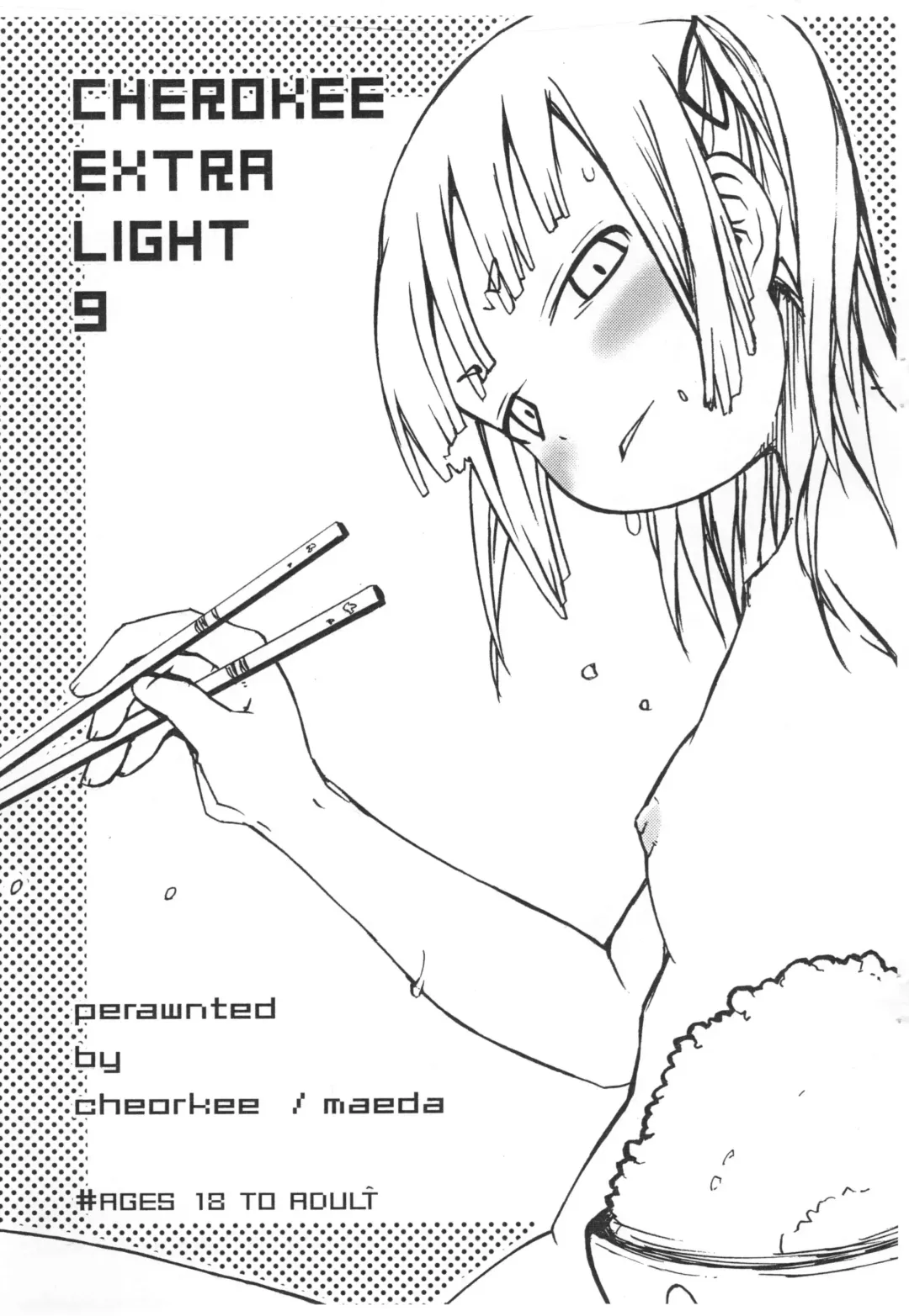 [Maeda] CHEROKEE EXTRA LIGHT 9 Fhentai - Page 1
