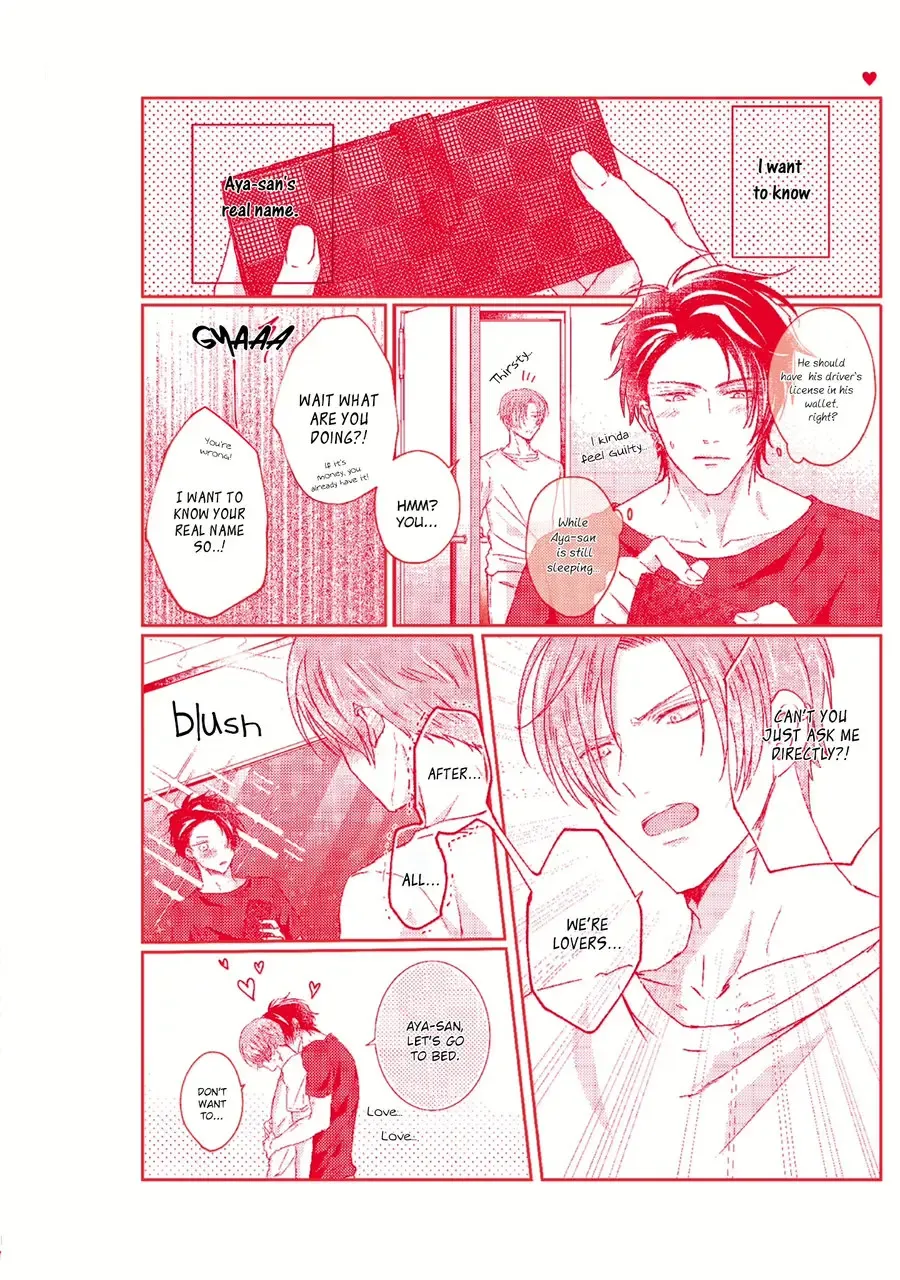 [Yamachi] Afurete Koborete, Gaman Dekinai Ch. 6 + Extras (decensored) Fhentai - Page 19