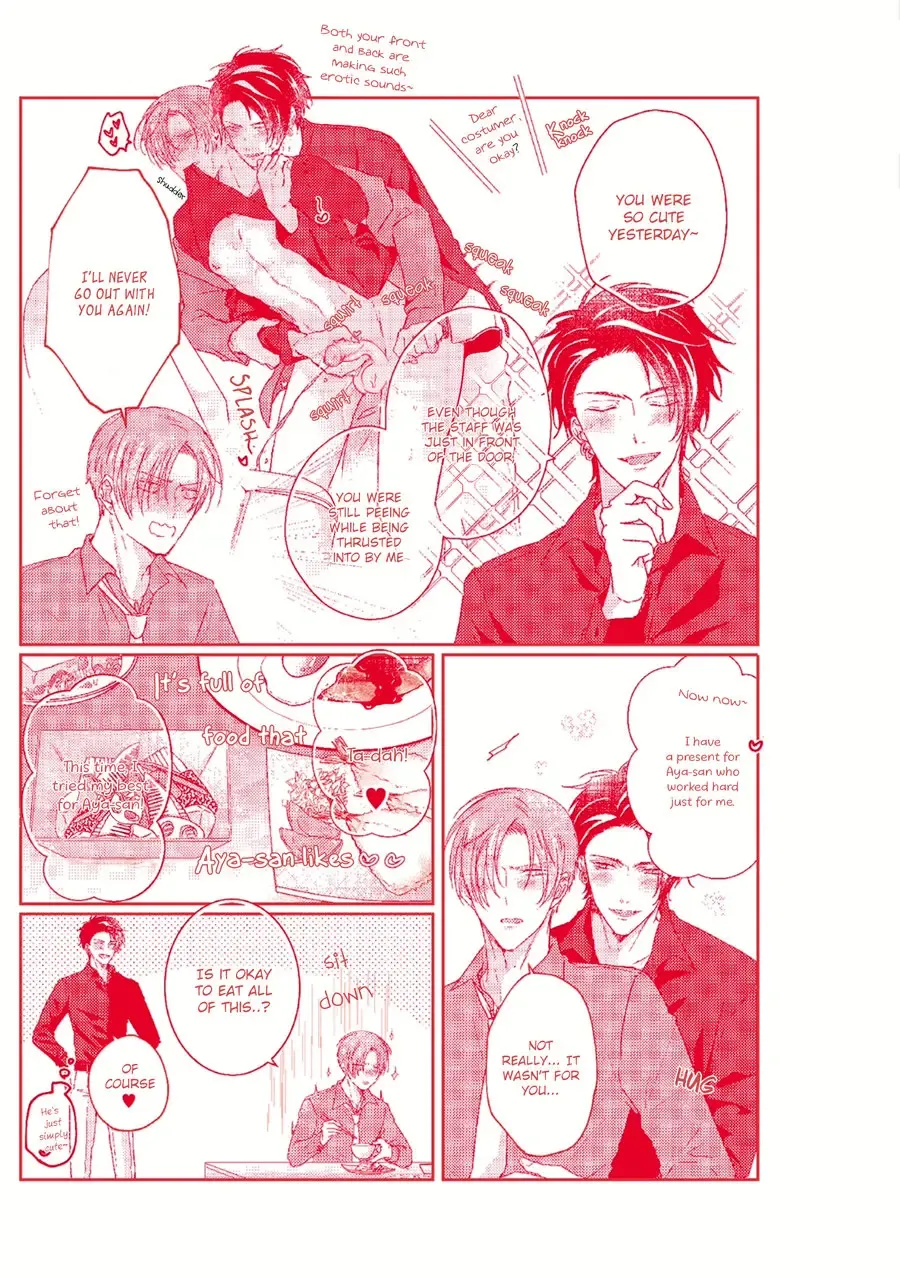 [Yamachi] Afurete Koborete, Gaman Dekinai Ch. 6 + Extras (decensored) Fhentai - Page 20