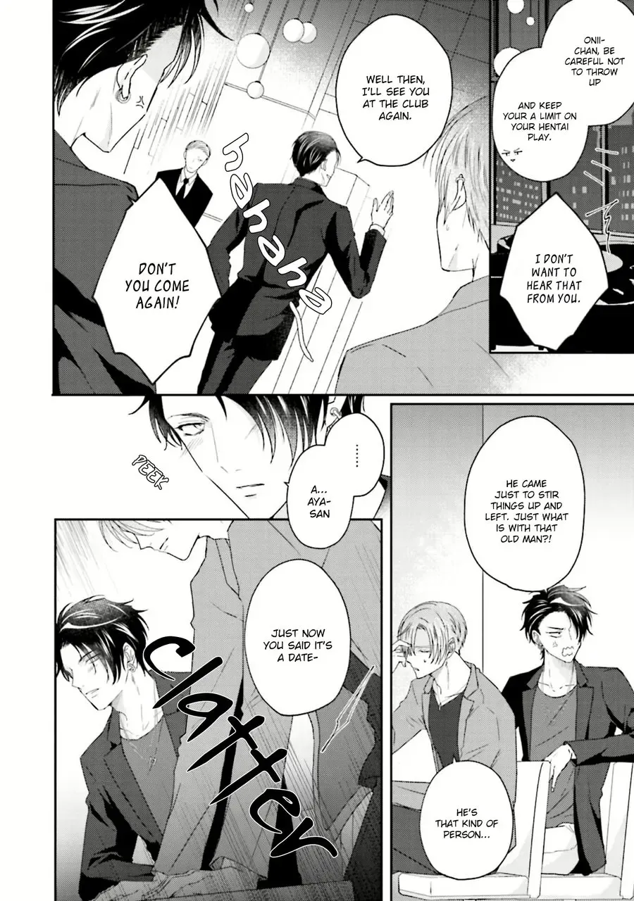 [Yamachi] Afurete Koborete, Gaman Dekinai Ch. 6 + Extras (decensored) Fhentai - Page 9