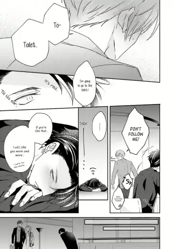 [Yamachi] Afurete Koborete, Gaman Dekinai Ch. 6 + Extras (decensored) Fhentai - Page 10