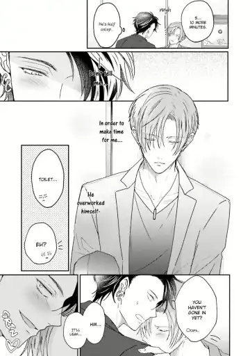 [Yamachi] Afurete Koborete, Gaman Dekinai Ch. 6 + Extras (decensored) Fhentai - Page 12