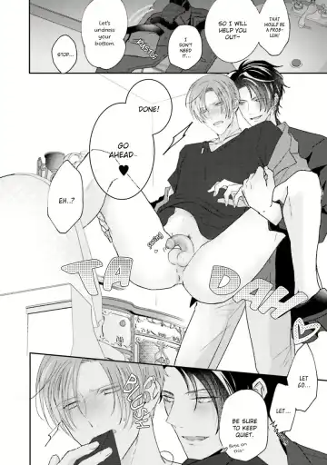 [Yamachi] Afurete Koborete, Gaman Dekinai Ch. 6 + Extras (decensored) Fhentai - Page 13