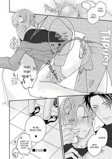 [Yamachi] Afurete Koborete, Gaman Dekinai Ch. 6 + Extras (decensored) Fhentai - Page 17