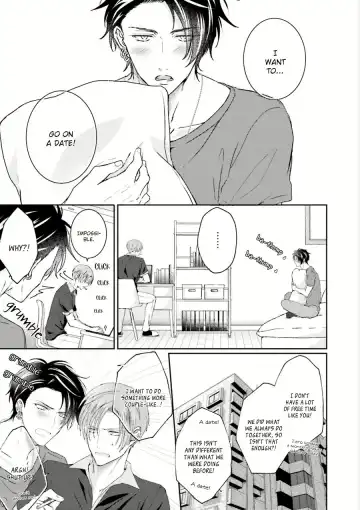 [Yamachi] Afurete Koborete, Gaman Dekinai Ch. 6 + Extras (decensored) Fhentai - Page 2