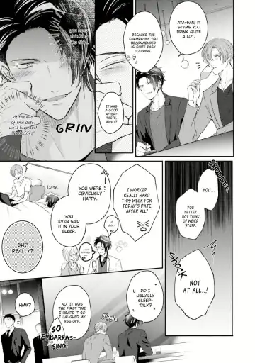 [Yamachi] Afurete Koborete, Gaman Dekinai Ch. 6 + Extras (decensored) Fhentai - Page 4