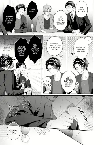 [Yamachi] Afurete Koborete, Gaman Dekinai Ch. 6 + Extras (decensored) Fhentai - Page 6