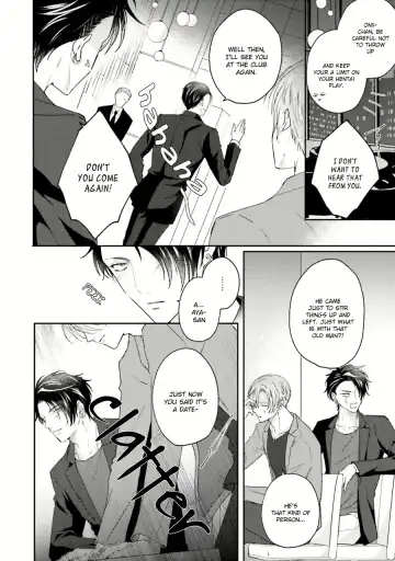 [Yamachi] Afurete Koborete, Gaman Dekinai Ch. 6 + Extras (decensored) Fhentai - Page 9