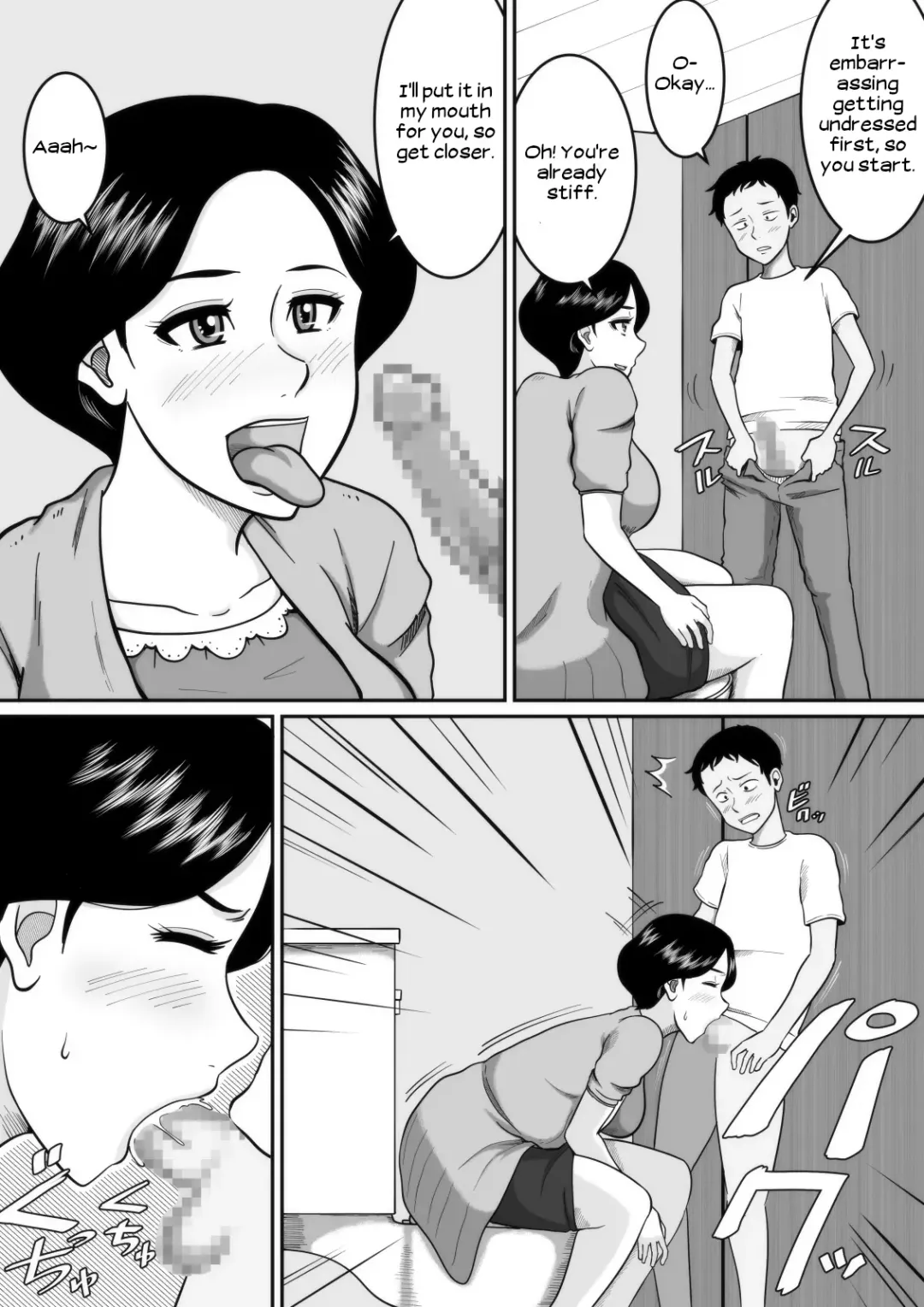 Kozukuri | Babymaking Fhentai - Page 9