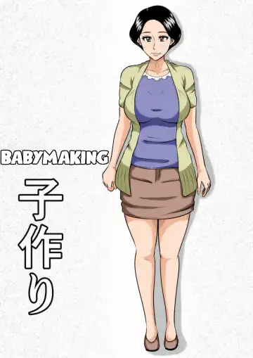 Read Kozukuri | Babymaking - Fhentai