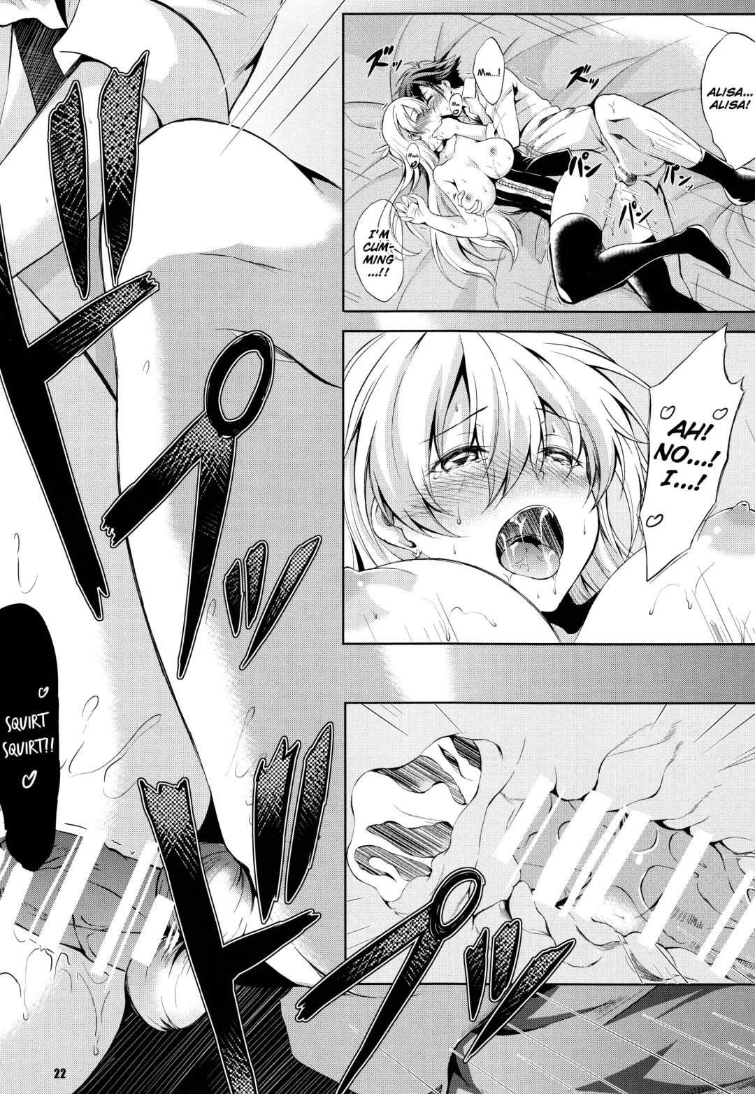 [Kagura Yuuto] Rean Kyoukan no Tokubetsu Kagai Jugyou Fhentai - Page 21