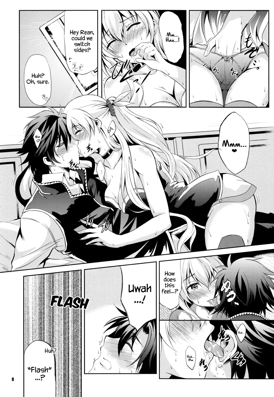 [Kagura Yuuto] Rean Kyoukan no Tokubetsu Kagai Jugyou Fhentai - Page 7