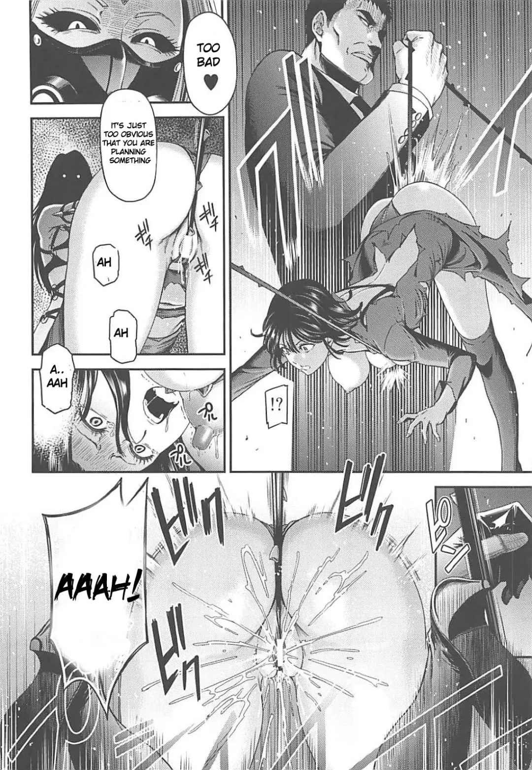 [Nyoro Nyorozou] ONE-HURRICANE 7 Fhentai - Page 15