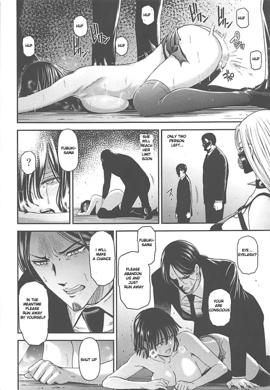 [Nyoro Nyorozou] ONE-HURRICANE 7 Fhentai - Page 23