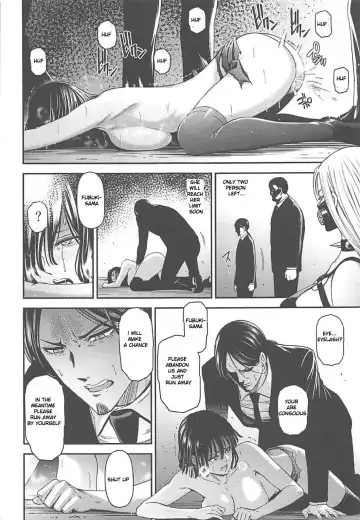 [Nyoro Nyorozou] ONE-HURRICANE 7 Fhentai - Page 23