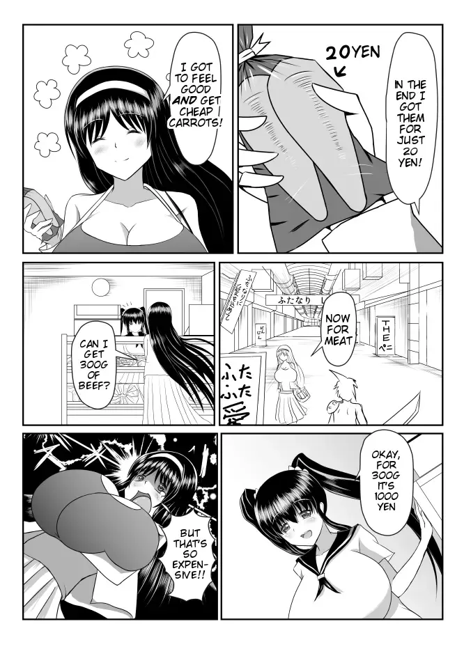 [Kusnoha Kaede] Seseragi 04 Fhentai - Page 11